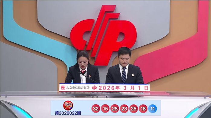 大乐透,期专家梦幻,胆码推荐,大发彩票,大发娱乐,大发快三,大发彩票官网