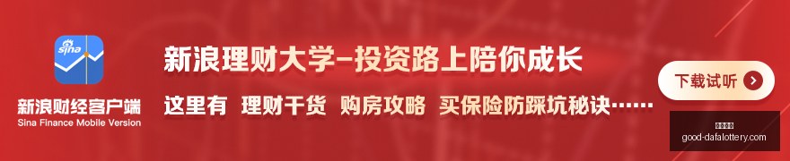 英超新星埃,斯特旺,轮未首发,大发彩票官网,大发彩票安全,大发彩票避坑,投注平台,在线娱乐,网站评测,用户反馈,娱乐指南