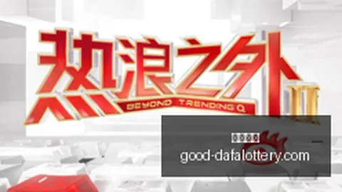 2026深度解析：吉尔吉斯斯坦体验终极指南